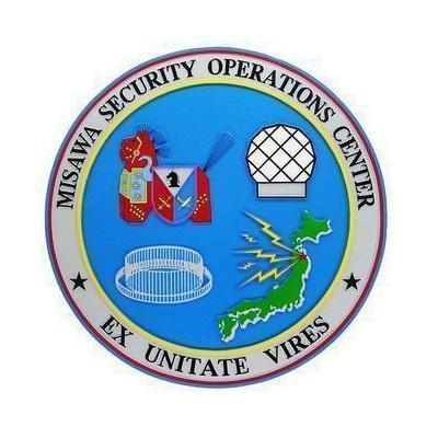 Misawa Security Operations Center Seal Plaque