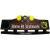 Dragon Warrior Desk Nameplate